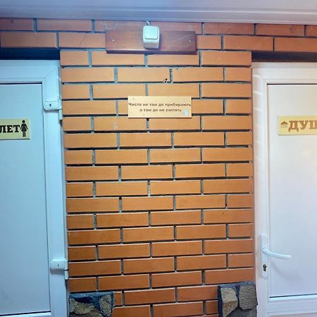Хостел 24 Khmelʼnytsʼkyy Exterior foto